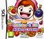 Cooking Mama World : Hobbies & Fun ~ Ateliers Créatifs