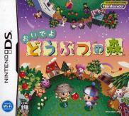 Animal Crossing : Wild World