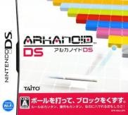 Arkanoid DS