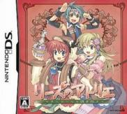 Atelier Lise : Ordre No Renkinjutsushi