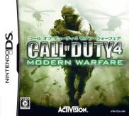 Call of Duty 4 : Modern Warfare
