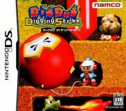 Dig Dug : Digging Strike