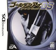 GoldenEye : Au Service du Mal