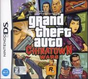 Grand Theft Auto : Chinatown Wars