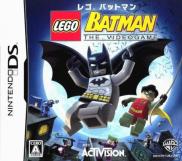 LEGO Batman : Le Jeu Vidéo