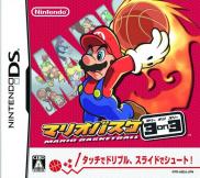 Mario Slam Basketball