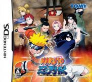 Naruto : Ninja Destiny - European Version