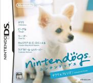 Nintendogs : Chihuahua & ses Amis