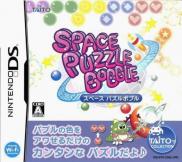 Puzzle Bobble Galaxy