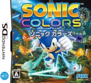 Sonic Colours
