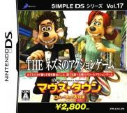 Souris City - DreamWorks & Aardman