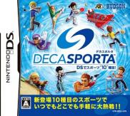 Sports Island DS