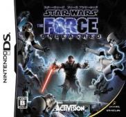 Star Wars : Le Pouvoir de la Force