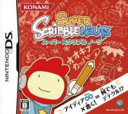 Super Scribblenauts