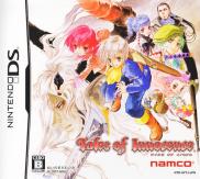 Tales of Innocence