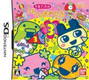Tamagotchi Connexion : Corner Shop 3