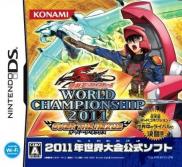Yu-Gi-Oh! 5Ds World Championship 2011: Over The Nexus