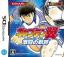 Captain Tsubasa : New Kick Off