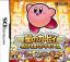 Kirby Super Star Ultra