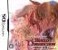 Sands of Destruction (US) - World Destruction : Michibikareshi Ishi (JP)