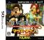 Souris City - DreamWorks & Aardman