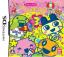 Tamagotchi Connexion : Corner Shop 3