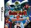 Guilty Gear Dust Strikers