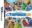 Sports Island DS