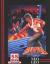 Fatal Fury : King of Fighters Fatal Fury : King of Fighters