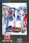 The King of Fighters '98: The Slugfest The King of Fighters '98: The Slugfest