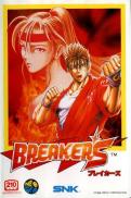 Breakers