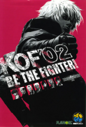 The King of Fighters 2002