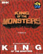 King of the Monsters