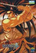 Samurai Shodown V