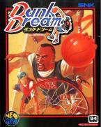 Street Hoop (EU) (US) - Dunk Dream : Street Slam (JP)