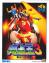 Super Sidekicks 3: The Next Glory Super Sidekicks 3: The Next Glory