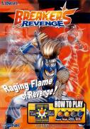 Breakers Revenge