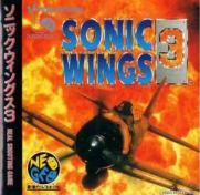 Aero Fighters 3