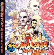 Fatal Fury Special