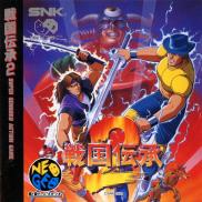 Sengoku 2