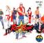 Real Bout Fatal Fury Special Real Bout Fatal Fury Special