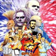 Fatal Fury Special