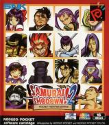 Samurai Shodown! 2