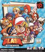 SNK vs. Capcom: Card Fighters' Clash - SNK Cardfighter's Version