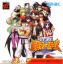 SNK vs. Capcom: The Match of the Millennium SNK vs. Capcom: The Match of the Millennium