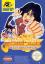 Jackie Chan's Action Kung Fu Jackie Chan's Action Kung Fu