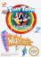 Tiny Toon Adventures 2: Trouble in Wackyland