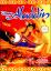 Aladdin Disney's Aladdin Disney's