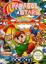 Parasol Stars : Rainbow Islands II - The Story of Bubble Bobble III