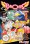 Parodius Parodius